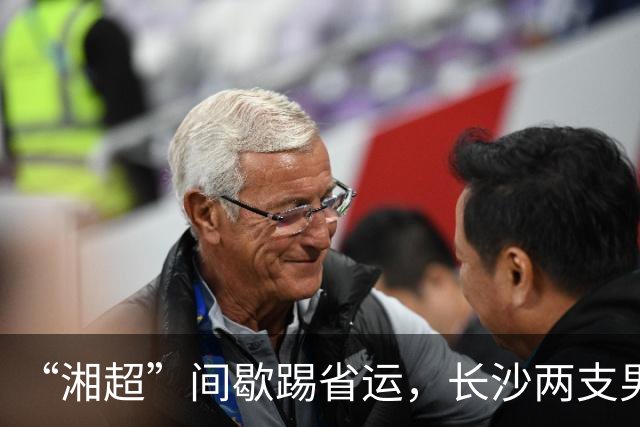 “湘超”间歇踢省运，长沙两支男足队伍即将奔赴益阳